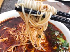 -马德元纯汤牛肉面(太奥广场店)