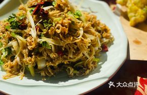 Wen Ban Shanbei Bian