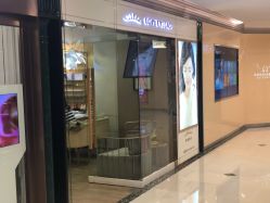 -爱睫物语·疗愈美睫美甲