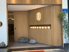 -玲珑时光保健会所(天河南路店)