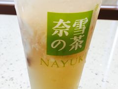 -奈雪的茶(skp店)