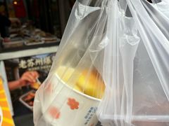 -葑门横街
