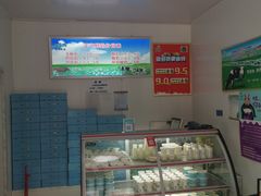 -正飞鲜奶(南湖一期店)