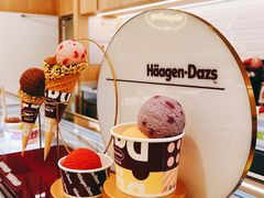 -哈根达斯(卓展店)