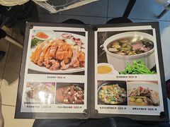 菜单-鹅公村·国家非遗传承(荔湾店)