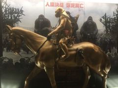 -UME影城(安贞DTS:X店)