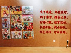 -金茂览秀城