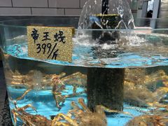 -天然居·漳港海鲜·海景餐厅(南澳总店)