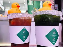 -LINLEE林里·手打柠檬茶(黄浦茂名南路店)