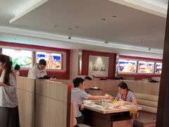 -海底捞火锅(杭州庆春路夜宵主题店)