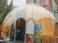 -羊门客在·烤盐池滩羊·川菜