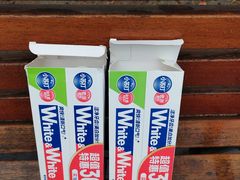 -沃尔玛超市(北大街店)