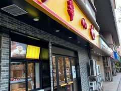 -新丰小吃(凤起路分店)