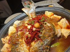 -探鱼·鲜青椒爽麻烤鱼(领展购物广场店)