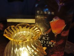 -JZ Club 爵士酒吧(上海店)