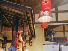 -富正毅三下锅·湘西韵味(天门山索道店)