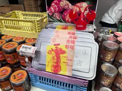 -长沙文和友(海信广场店)