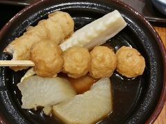 -食其家·牛丼咖喱(金桥太茂店)