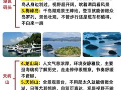-江南小叙·美食研究院(鱼街店)