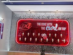 -DQ·蛋糕·冰淇淋(金鹰天地店)