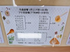 -金满美食