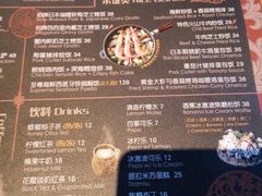菜单-玛格萝妮(汇智国际商业中心店)
