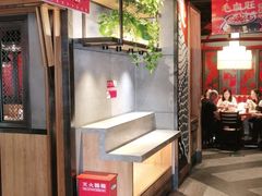 -辣尚瘾·烤鱼·新川菜(交大直营店)