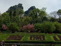 -窦圌山风景区