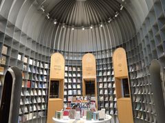 -思南书局·诗歌店