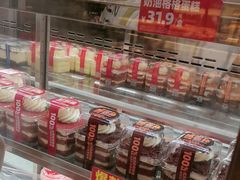 -味多美蛋糕(洋桥店)
