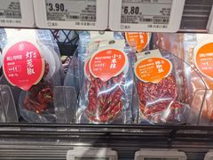 -盒马X会员店(王府井奥莱UP TOWN店)