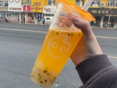 -现代眼镜批发城(台东三路店)