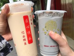 -阿姨奶茶专卖(舌涧道杭州惠民路创始店)