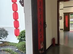 -黄牛肉馆·皖南土菜