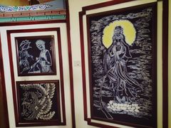 -璞真扎染博物馆