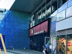 -星巴克臻选(北京富力家园店)