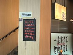 -鱼你相聚·河鲜馆(袁家岭店)