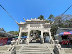 -灵岩山风景区