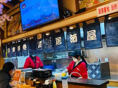 -三月居酒屋(青年大街店)