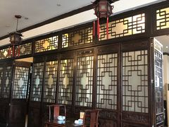 -来顺成饭庄