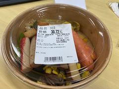 -Olé精品超市(上海虹桥南丰城店)