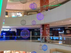-天河领展广场