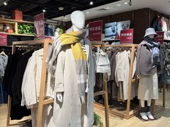 -MUJI无印良品(西单大悦城店)