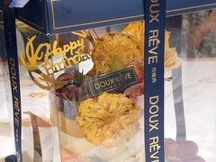 -杜哈夫DOUX RÊVE·生日蛋糕(日月光店)