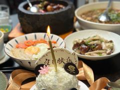 -吴氏荟THEWOO'S·精致川菜