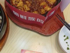 -食米家拌饭(梅溪新天地店)