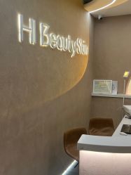 点击看大图 -Hi Beauty Skin 科技美肤中心