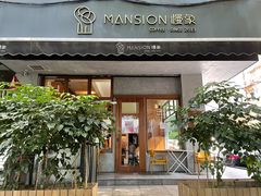 门面-慢象咖啡(台江店)