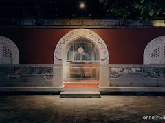 -嵩祝寺及智珠寺