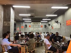 大堂-咏勝锑锅麻辣烫(净居寺路总店)